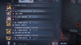 "Post-Match Cultural Exports from Various Countries"