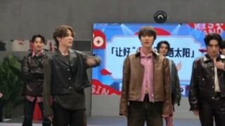 【WayV】20231109 Trung tâm quảng bá Triều Dương phát sóng trực tiếp nhảy Poppin' Love + morning call