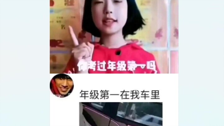 【โปรดใช้ดุลพินิจ】ภาพฮาดำมืดไร้ขีดจำกัด 175