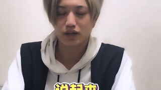 [Masahiro Inoue-Kehidupan Sehari-hari] Apa yang harus saya lakukan jika saya memiliki beberapa masal