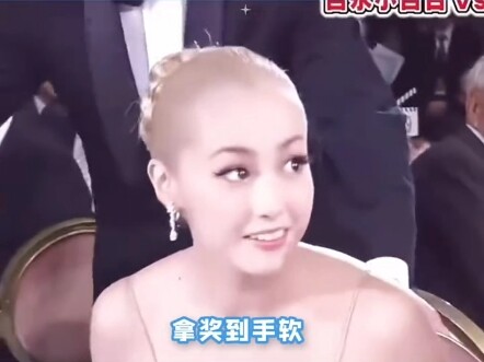 这才是真正的被老天追着喂饭吃的疯批美人 #泽尻英龙华 #日本