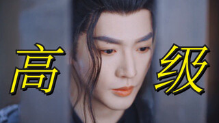 笑不活了，low剧名台词有！萧凛你现在骂人可真高级啊，没点歹毒的智商还真听不懂！