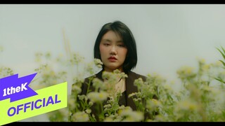 [Teaser] Choi Ye Geun(최예근) _ Unbalance
