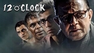 Movie 12 O Clock (2021)
