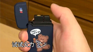 I've seen plenty of lighters, but this is the first time I've seen a water lighter.