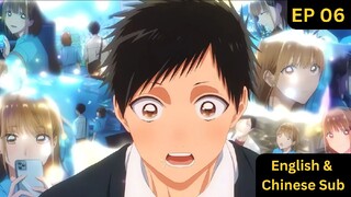 Blue Box (Ao no Hako) Episode 06 [English & Chinese Subbed] | New Anime with Chinese Subtitle