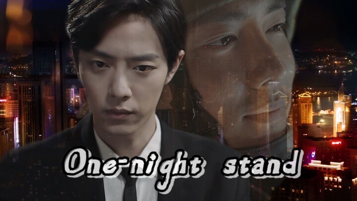 [Xiao Zhan Narcissus |. Gu Yiye × Gu Wei] One-night stand 06 Gu Xiao: Saudaraku, jangan percaya apa 