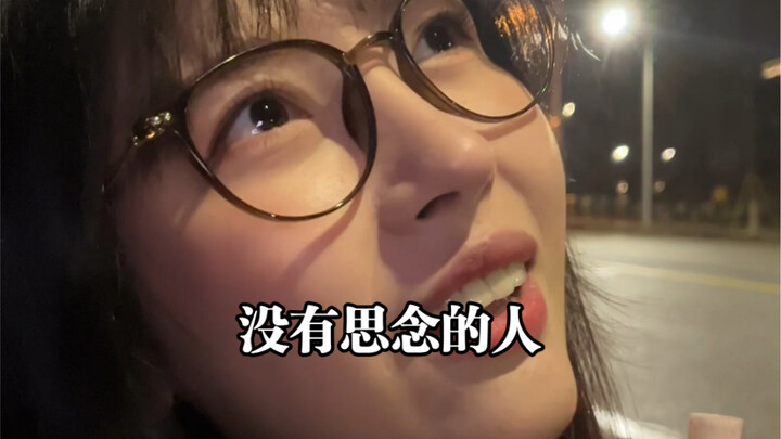 The joy of childhood was real joy. “Back then” can only ever be “back then”...