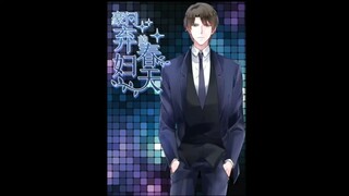 The Dessert Woman -Manhwa komik