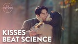 Suzy outsmarts Nam Joo-hyuk's logic with a kiss | Start-Up Ep 16 [ENG SUB]