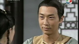ดูเลยสนุกมาก ยอดสำนักคุ้มภัย ตอน 11