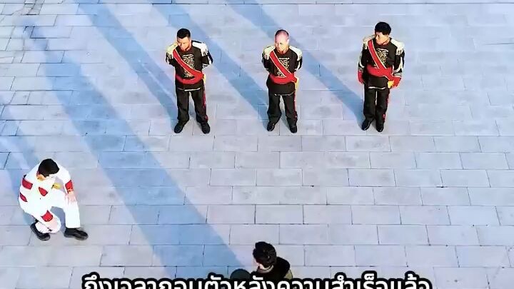 ชายหนุ่มตกอับที่ถูกดูแคลน แท้จริงคือจอมทัพไร้พ่าย