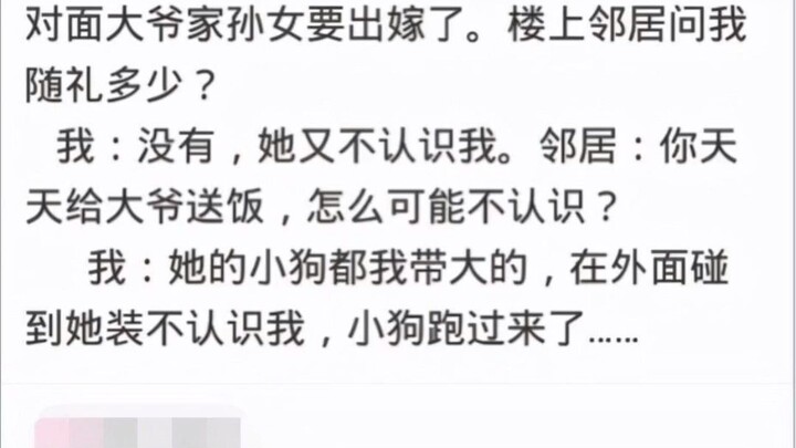 Ảnh hài hước & bình luận bá đạo tập 313