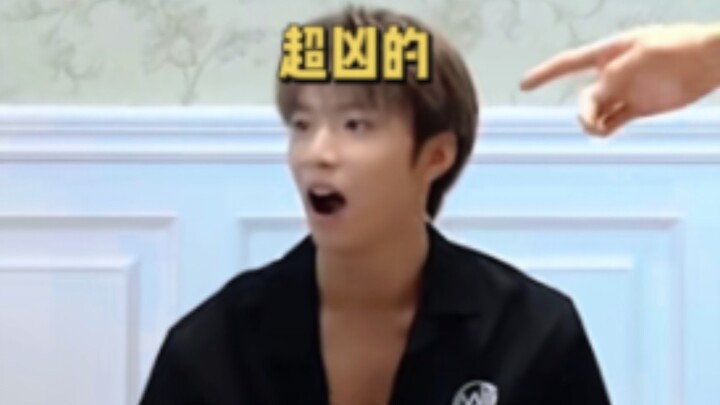 "Are you a police officer?"