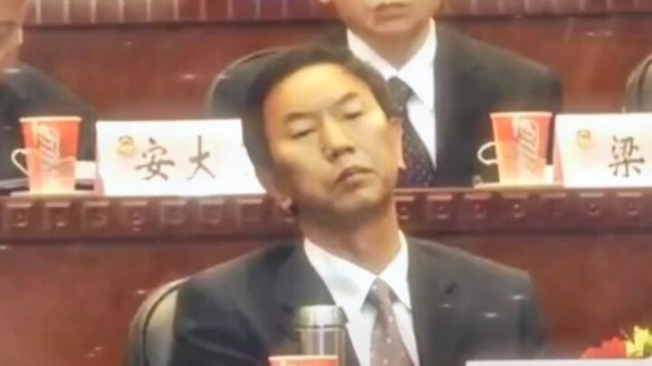 一身坦荡 不染风尘