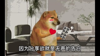 《兄弟之间的秘密》