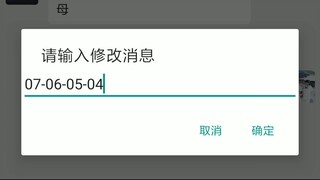 ⏭⏭同步聊天记录➕查询微信𝟳𝟵𝟱𝟬𝟯𝟮𝟯𝟴⏮⏮微信聊天记录可以在哪查看