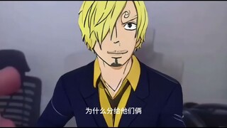 Answer Me - Sanji