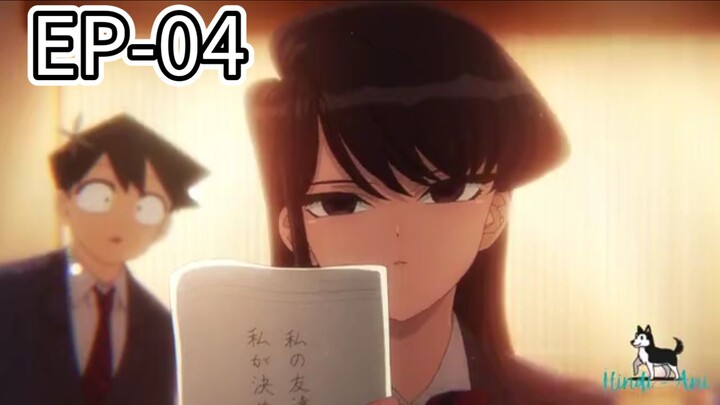 Komi can't communicate [SEASON-1] [EPISODE-04]
