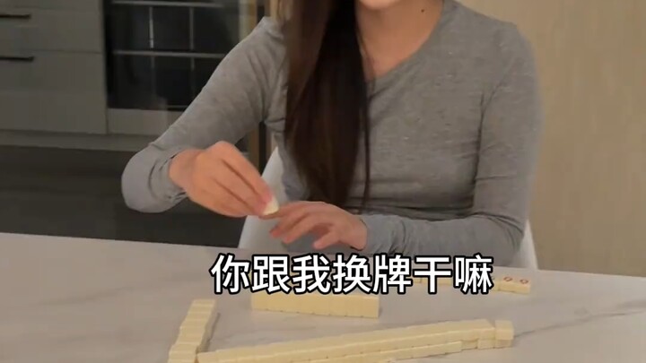 ใครเป็นคนคิดของแบบนี้ขึ้นมาเนี่ย