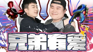 【粤知一二】有个这样的好兄弟，还要女朋友做什么？