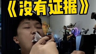 万万没想到！这果冻怎么还有咸的呢？