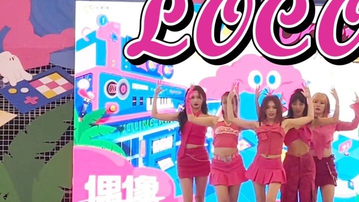 The craziest rock version of LOCO cover dance! Won the second place in the cover dance competition~ 