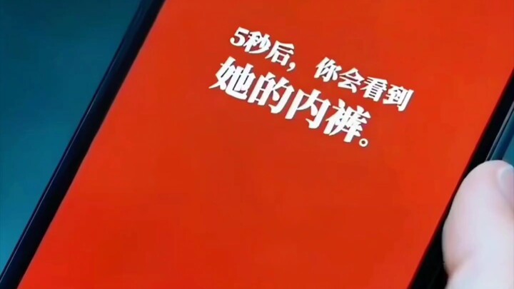 Jangan tergiur oleh keuntungan kecil—nanti malah rugi besar!