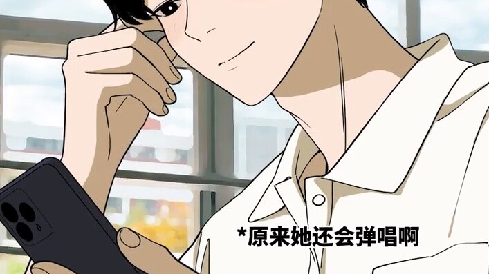 Apa yang harus saya lakukan jika tidak ada yang ingin saya bicarakan dengan orang yang saya sukai?