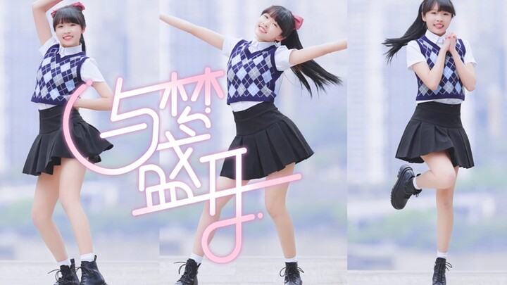[BDF • Episode 1] Full-song, one-take performance of "Blooming with Dreams"! Let’s be the latest cov