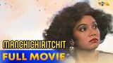 Manchichiritchit Full Movie HD | Maricel Soriano, Andrew E.