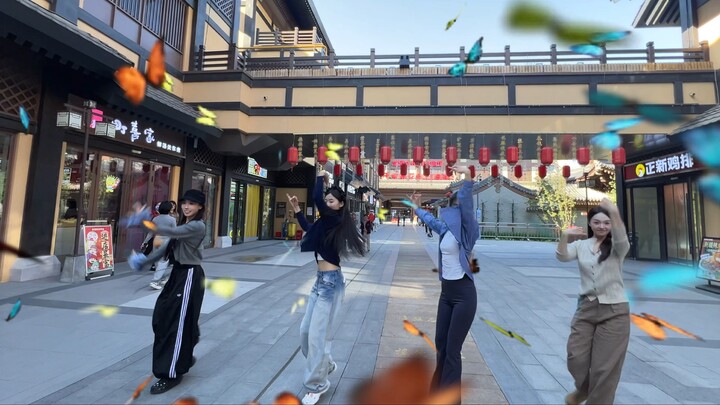 Here comes the multiplayer Fa-Xiu Sanshou folk dance!