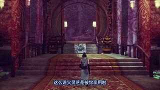 画江湖之不良人第一季 09