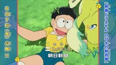 Doraemon episode 614