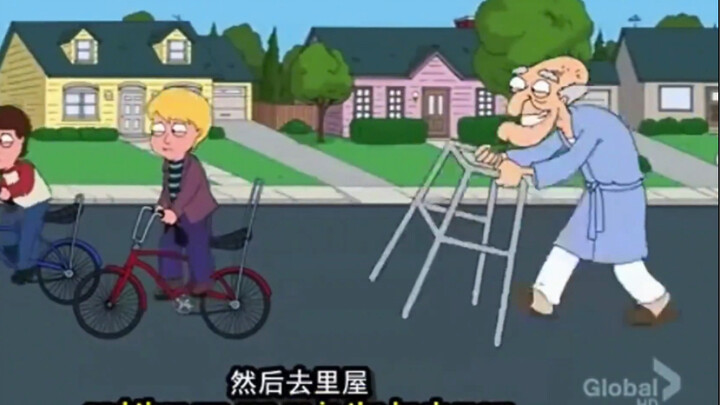 Family Guy, Old Deng chases the runaway children in the sun