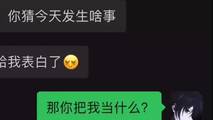 ปัญหาทางอารมณ์: จำไว้เสมอว่าสิ่งที่ไม่น่าเชื่อถือที่สุดคืออารมณ์และบันทึกการสนทนาขอร้อง%