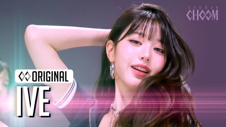 Versi tari lagu baru IVE "XOXZ"