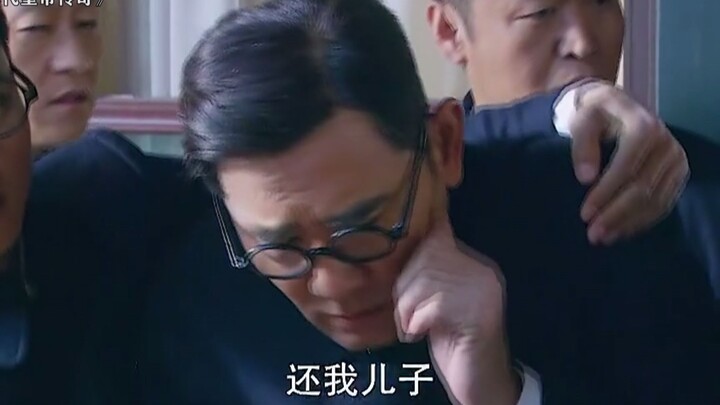 Phổ Nghi giờ đây không còn là hoàng đế nữa, vậy mà vẫn bị dân thường đánh; tất cả chỉ tại những sai 