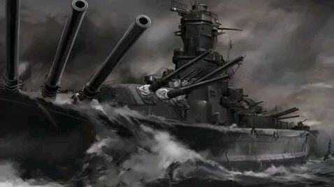 IJN