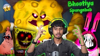 Bhutiya restaurant💀😨|The true ingredients game|Chimkandian