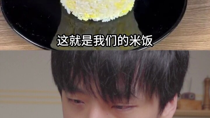 «الأرز المقلي بالبيض على الطريقة الإنجليزية».. الشاب الوسيم جرّبها بنفسه!!