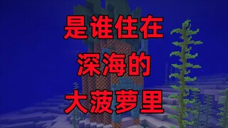 【夏天y】 你们平时都在看啥啊？