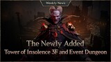 Reclaim the Terrorized Tower of Insolence 3F [Lineage W Weekly News]