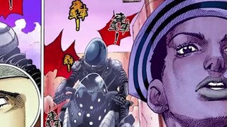 "Amap tiếp tục hướng dẫn bạn" [Bộ sưu tập độc lập JOJOlion số 1]