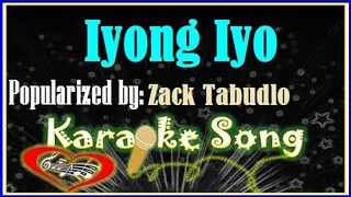 Iyong Iyo Karaoke Version/ Minus One/ Karaoke Cover