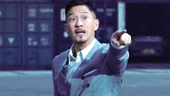Saksikan empat adegan terkenal Nick Cheung di Bilibili: Ah Wei sudah meninggal!