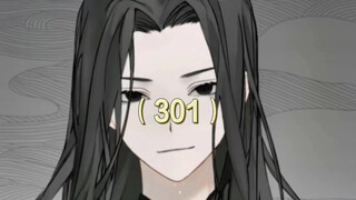 还差一点