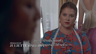 Romance In Style (2022) [ซับไทย]