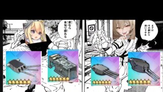 [ Azur Lane ] Setelah mendengar bahwa Warspite akan merilis pakaian prajurit baru, semua orang menyu