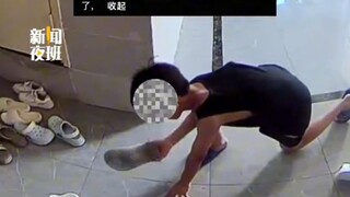 安徽。陌生男孩在家门口闻鞋、撒尿，不料...